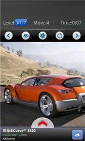 game pic for sport car